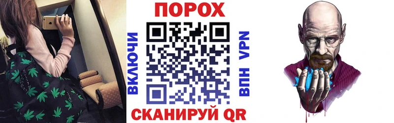АМФ Premium  где купить   Магас 
