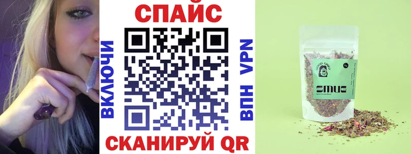 БУТИРАТ BDO  где купить наркоту  kraken сайт  Магас 