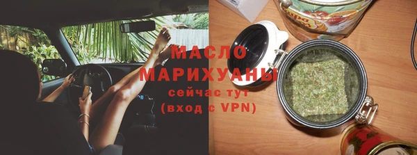 дурь Аркадак