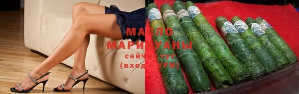 марки lsd Армянск