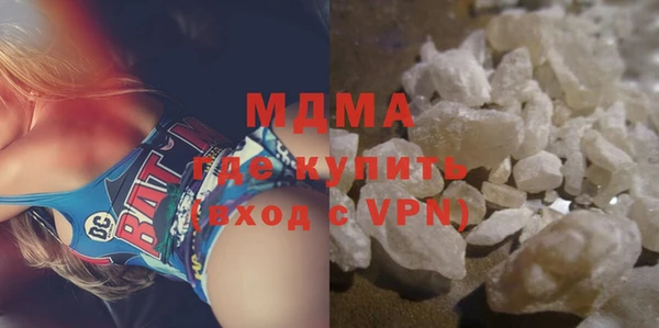 марки lsd Армянск