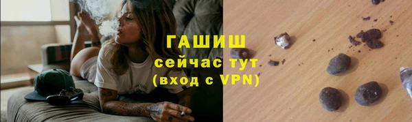 дурь Аркадак