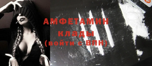 дурь Аркадак