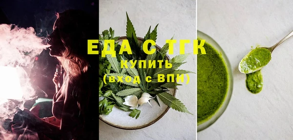 дурь Аркадак