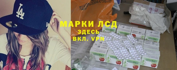 дурь Аркадак