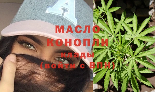 дурь Аркадак