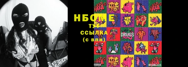дурь Аркадак