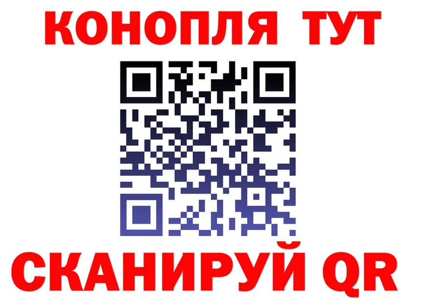 Canna-Cookies марихуана как зайти это omg Магас